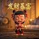 美元兑加拿大元汇率走势